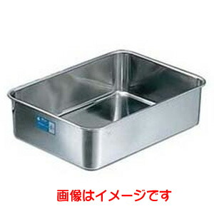 【大屋金属】 CLO 18-8 深型 組バット 14号 クローバー 大屋金属