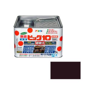 【アサヒペン】 アサヒペン 水性ビッグ10多用途 5L 243こげ茶