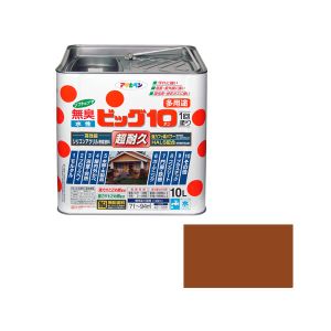 【アサヒペン】 アサヒペン 水性ビッグ10多用途 10L 232カーキー色
