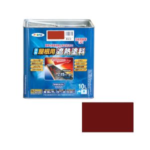 「あきばお～写真機」写真機専門職端っこ 花・ガーデン・DIY-その他-DIY・工具