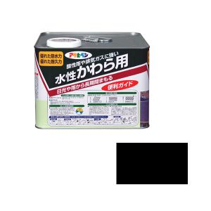 【アサヒペン】 アサヒペン 水性かわら用 7L スレートブラック