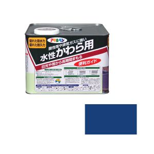 【アサヒペン】 アサヒペン 水性かわら用 7L スカイブルー