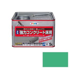 【アサヒペン】 アサヒペン 水性コンクリート床用 5L ライトグリーン