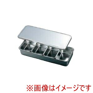 【大屋金属】 CLO 18-8 大型 プレス ヤクミ入 長 4個入 クローバー 大屋金属