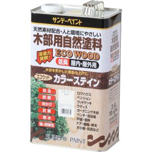 【サンデーペイント】 サンデーペイント #254750 エコウッドカラーステイン ウチ ツヤケシC 3400ml