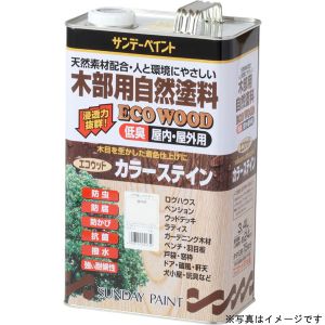 【サンデーペイント】 サンデーペイント #267941 エコウッドカラーステイン パイン 3400ml