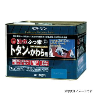 「あきばお～写真機」写真機専門職端っこ その他-花・ガーデン・DIY-DIY・工具