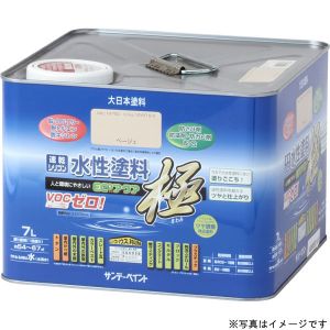 【サンデーペイント】 サンデーペイント #275052 水性ECOアクア 赤錆 7L