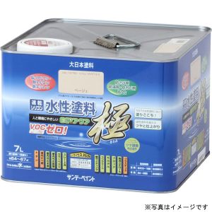 【サンデーペイント】 サンデーペイント #275748 水性ECOアクア MIベージュ 7L