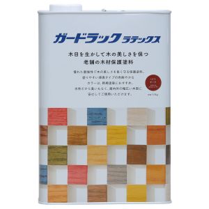 「あきばお～写真器」写真器専門職端っこ その他-花・ガーデン・DIY-DIY・工具
