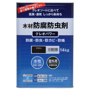 【和信ペイント】 和信ペイント 800355 # クレオパワー ブラウン 14kg