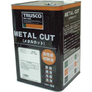 送料無料！！ 【トラスコ TRUSCO】 トラスコ メタルカット エマルション高圧対応油脂硫黄型 18L 1缶 MC-36E メーカー直送 代引不可 北海道・沖縄・離島不可【smtb-u】
