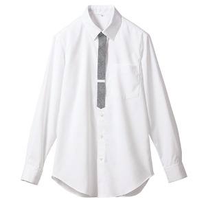 【住商モンブラン】 住商モンブラン SS004-01 シャツ 兼用 長袖 白 グレー L 男女兼用