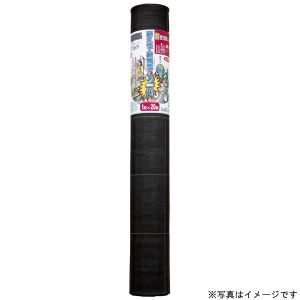 【キンボシ GS】 キンボシ #7221 超強力 防草シート 0.75x100m