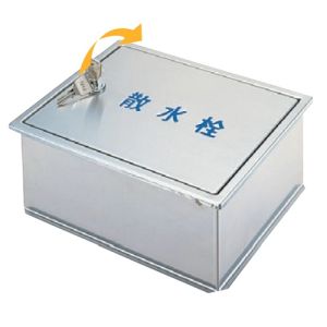 【アウス】 アウス SB25-16 ステン散水栓BOX 壁埋設型