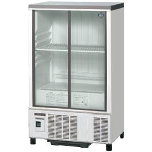 送料無料!! 【ホシザキ HOSHIZAKI】 ホシザキ SSB-63DTL 小形ショーケース メーカー直送 法人限定 代引不可 北海道沖縄離島不可【smtb-u】