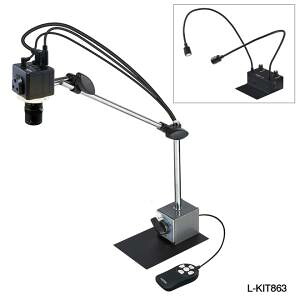 送料無料！！ 【ホーザン HOZAN】 ホーザン L-KIT863 マイクロスコープ モニター用 メーカー直送 代引不可 北海道沖縄離島不可【smtb-u】