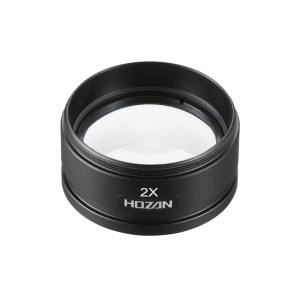 【ホーザン HOZAN】 ホーザン L-58-2.0 コンバーションレンズ 2.0×