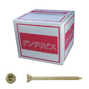 送料無料！！ 【ダンドリビス】 ダンドリビス V-KKX050-TX 極太KKビス KK50 徳用箱 1675本【smtb-u】