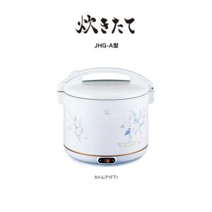 送料無料！！ 【タイガー魔法瓶 TIGER】 タイガー JHG-A181 FT 電子ジャー 炊きたて 1升 保温専用 カトレア【smtb-u】