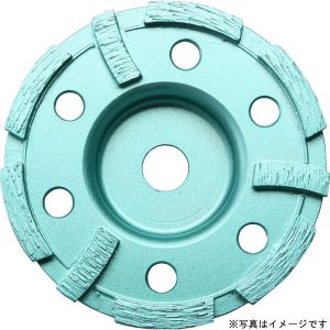 【エホート】 エホート EW-5 ダイヤモンドカップ 125mm カワシマ盛工