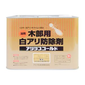 【カンペハピオ KANSAI】 カンペハピオ 147670240000 アリシスゴールド 無色 7L