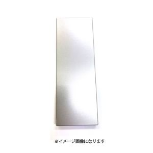 【ツボ万】 ツボ万 DS-4 75＃800 ダイヤシャープナー 台無 7,110円