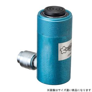 【スーパーツール SUPERTOOL】 スーパーツール HC25S50 油圧シリンダ 単動式