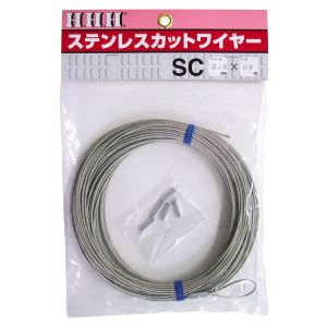 【スリーエッチ HHH】 スリーエッチ SC3×50 ステンレス カットワイヤー 3.0×50M