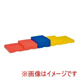 【トーエイライト TOEI】 トーエイライト H7351 ジョイントステップブロック