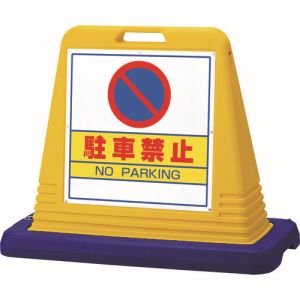 「あきばお～写真機」写真機専門職隅っこ