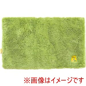 【オカ】 オカ 66398 乾度良好Ag+バスマット90×120 グリーン メーカー直送 代引 北海道沖縄離島不可