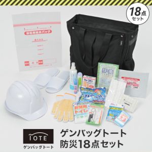 「あきばお～写真機」写真機専門職端っこ