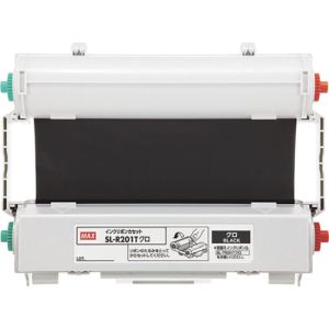 【マックス MAX】 マックス SL-R212T ビーポップ CPM-200用インクリボンカセット オレンジ 50m巻