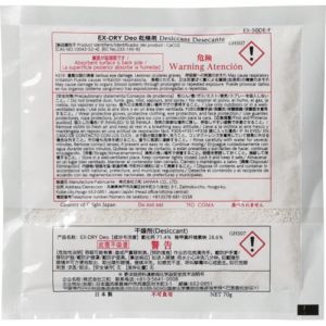 【三和】 三和 EX-50DE-F 消臭機能付高性能吸湿剤 150個入 メーカー直送 代引 北海道沖縄離島不可