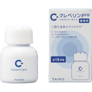 楽天市場】大幸薬品 クレベリンpro置き型 20［［M2］］用 1個