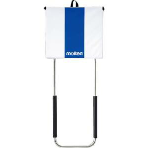 【モルテン Molten】 モルテン スパブロ SBL 21,383円