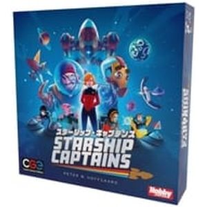 【ホビージャパン】 ホビージャパン スターシップ キャプテンズ 日本語版