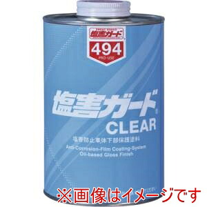 【イチネンケミカルズ】 イチネンケミカルズ 塩害ガード ツヤタイプ クリアー 12本 000494 メーカー直送 代引不可 北海道沖縄離島不可