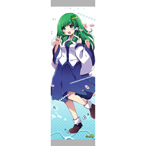 【ぱいそんきっど】 東方project「東風谷 早苗9-1」特大タペストリー（キラキラtex仕様）