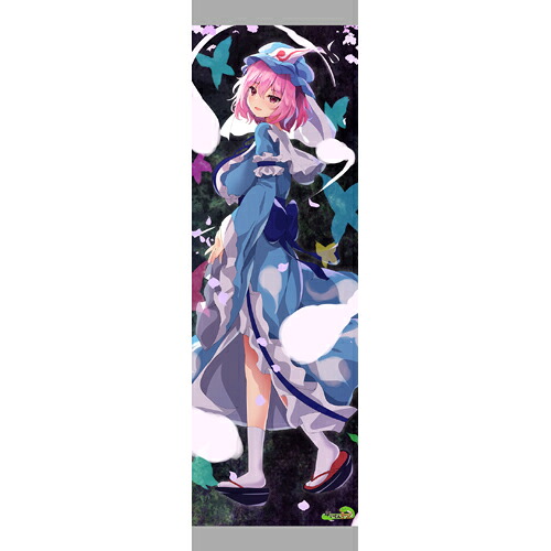 【ぱいそんきっど】 東方project「西行寺 幽々子10-2」特大タペストリー (キラキラtex仕様)
