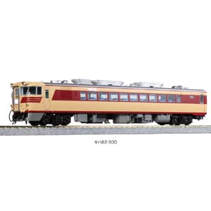 【カトー KATO】 KATO 3-509-1 HO キハ82系 4両基本セット