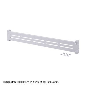 【サンワサプライ SANWA SUPPLY】 サンワサプライ ER-80MB eラックモニター用バー W800