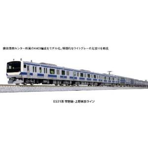 KATO E231系常磐線 上野東京ライン10両セット E231系 常磐線・上野東京ライン 基本＆増結セット | KATO(カトー