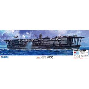 【フジミ模型】 フジミ模型 600727 艦船-11EX-3 1/350 No.11 EX-3日本海軍航空母艦 加賀 特別仕様 MI作戦/ミッドウェー海戦