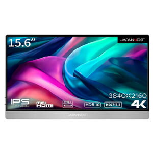 Usparkle モバイルモニター 15.6インチ 楽天市場】【楠本質店/元住吉】Usparkle ポータブルモニター/モバイル