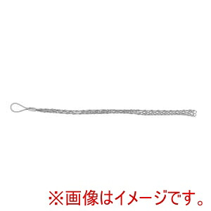 【ジェフコム JEFCOM】 ジェフコム DSGC-75HS シングルグリップ ソフトタイプ