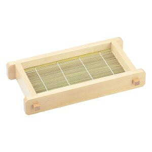 【ヤマコー 用美 YAMACO】 ヤマコー 底板付へぎセイロ 塗装付 小 竹ス付 21269 用美