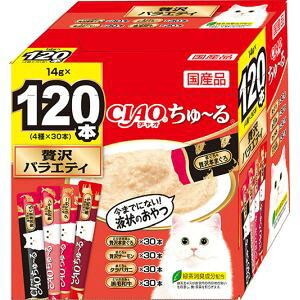 【いなばペットフード】 いなばペットフード CIAO ちゅ～る 贅沢バラエティ 14g×120本