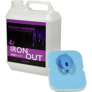 【パワーアップジャパン】 パワーアップジャパン PBIR04 IRON OUT 4L